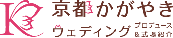 ブライダルハウス・オエ