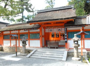 京都和婚　神楽岡　吉田神社の結婚式