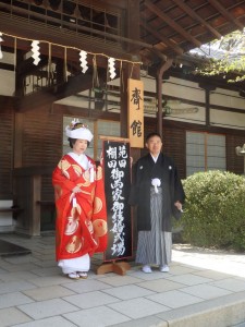 【京都結婚式レポート】素晴しいお天気に恵まれた藤森神社挙式！