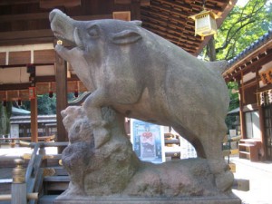 京都　和婚　護王神社の結婚式