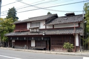 【京都料亭結婚式】山ばな平八茶屋